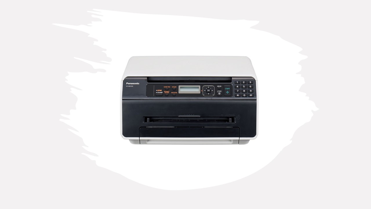 Panasonic KX-MB1520